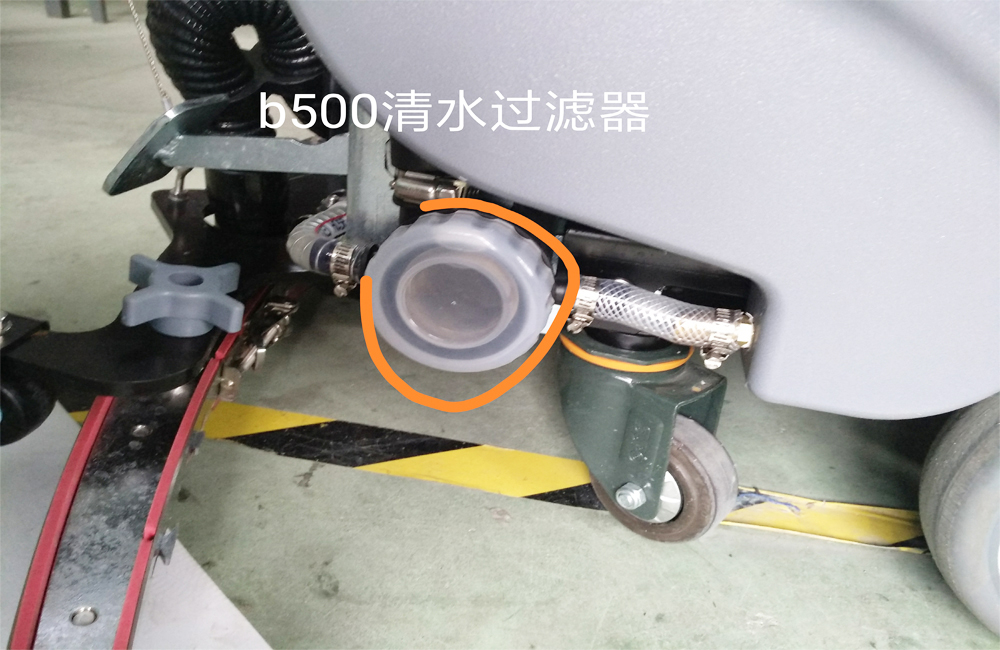 上海洗地機科力德產(chǎn)品如何挑選