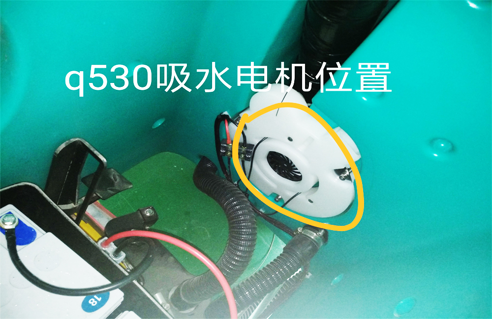 洗地機(jī)維修